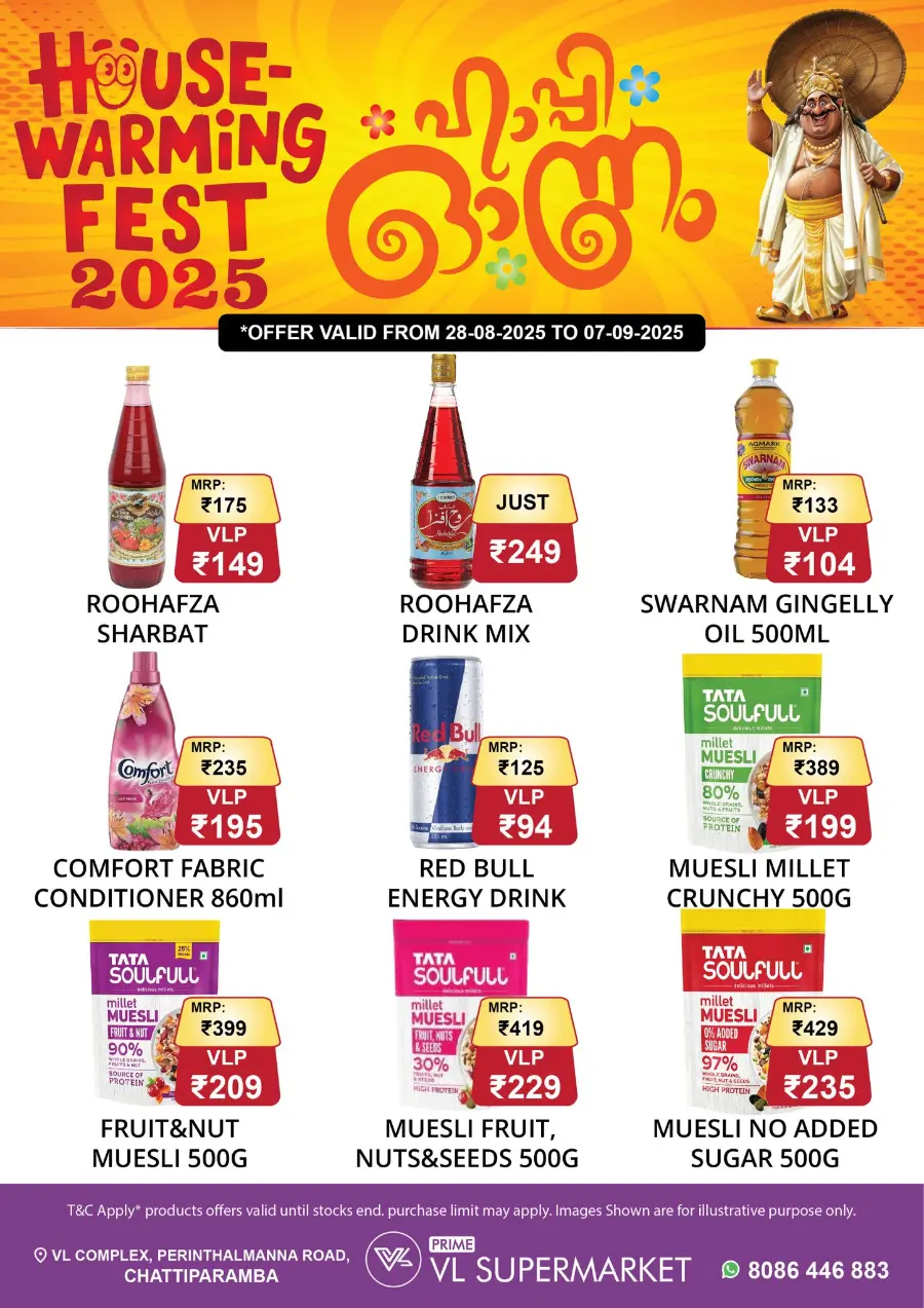 housewarming fest In VL Supermarket Malappuram