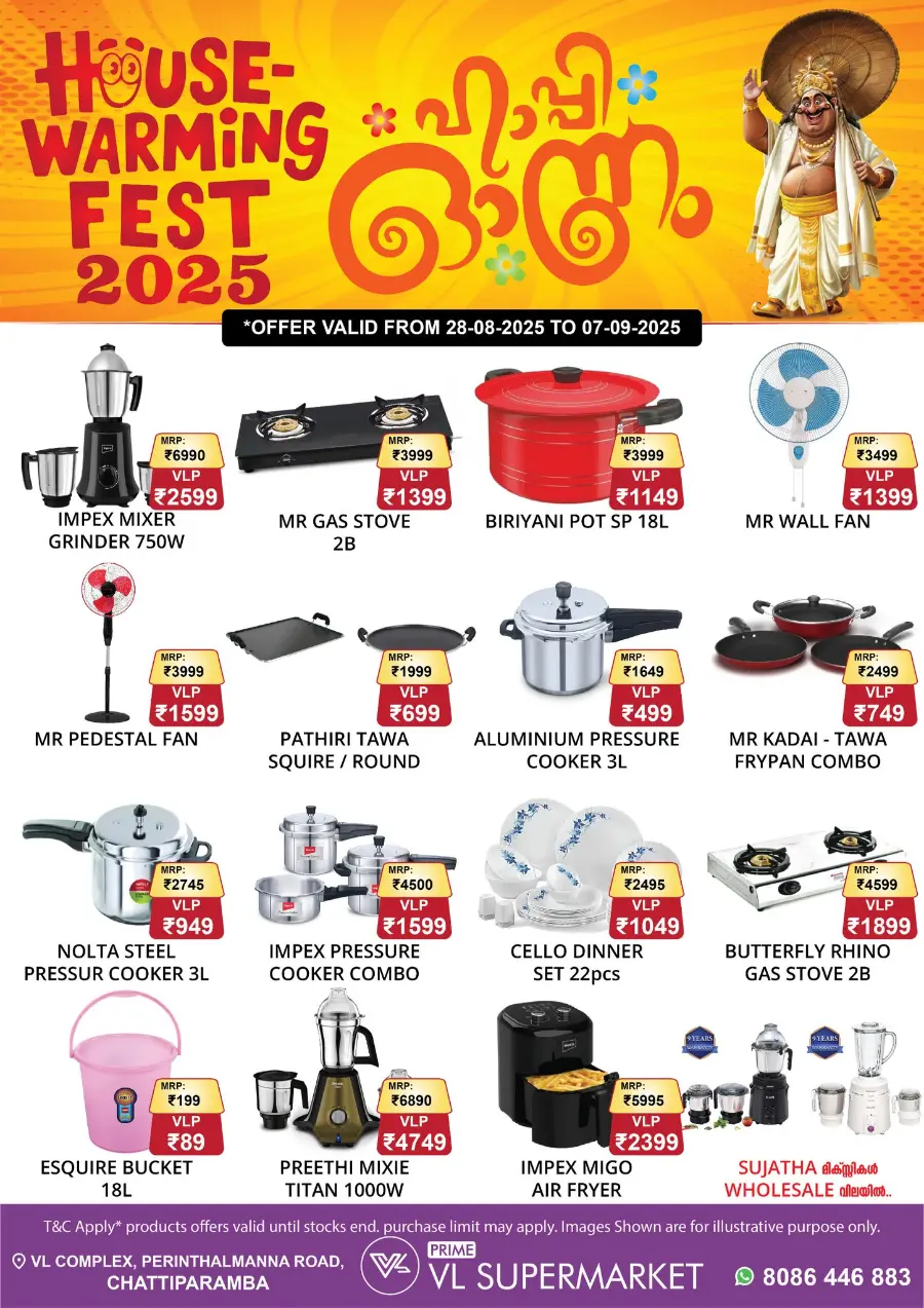 housewarming fest In VL Supermarket Malappuram