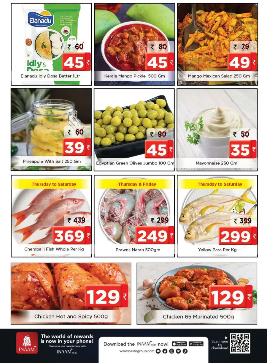 Ponnonam Offer – Celebrate with Big Savings! In Nesto Hypermarket Calicut