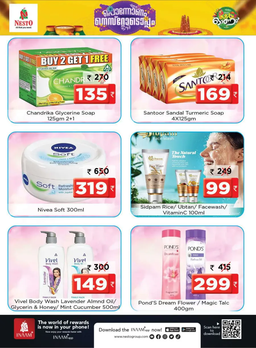 Ponnonam Offer – Celebrate with Big Savings! In Nesto Hypermarket Calicut