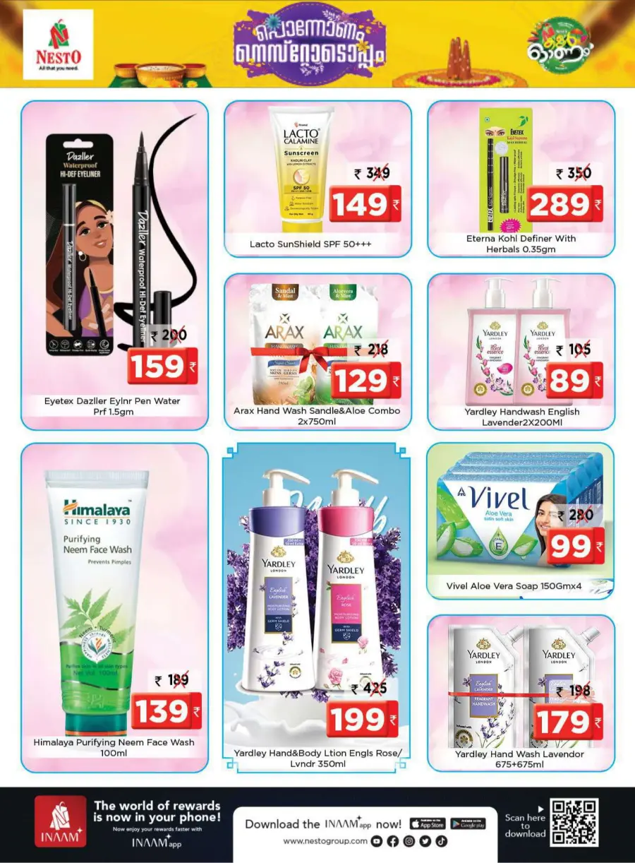 Ponnonam Offer – Celebrate with Big Savings! In Nesto Hypermarket Calicut