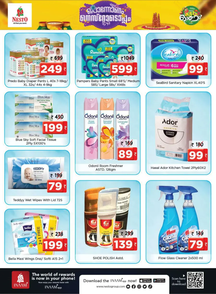 Ponnonam Offer – Celebrate with Big Savings! In Nesto Hypermarket Calicut