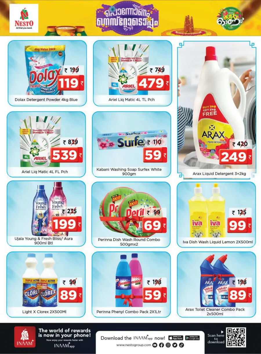 Ponnonam Offer – Celebrate with Big Savings! In Nesto Hypermarket Calicut