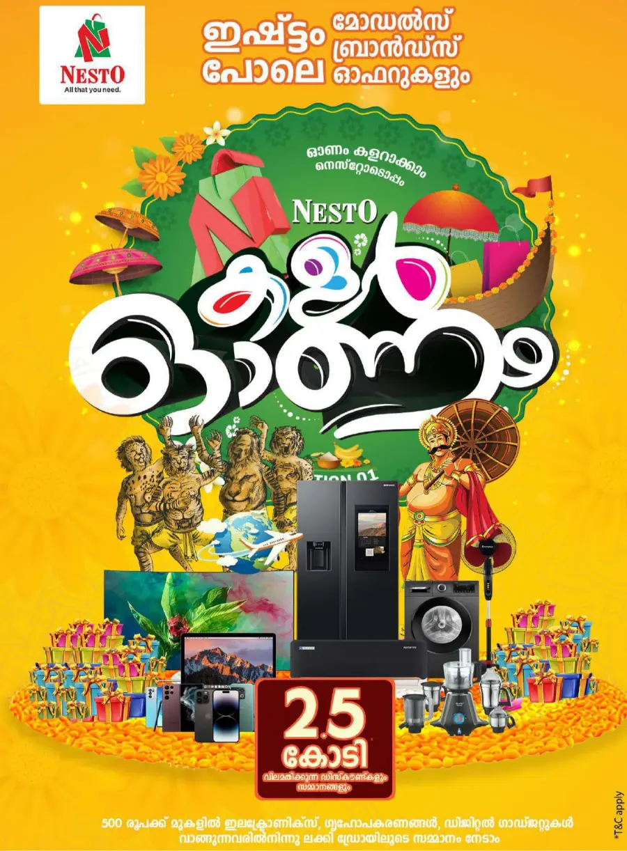Ponnonam Offer – Celebrate with Big Savings! In Nesto Hypermarket Calicut