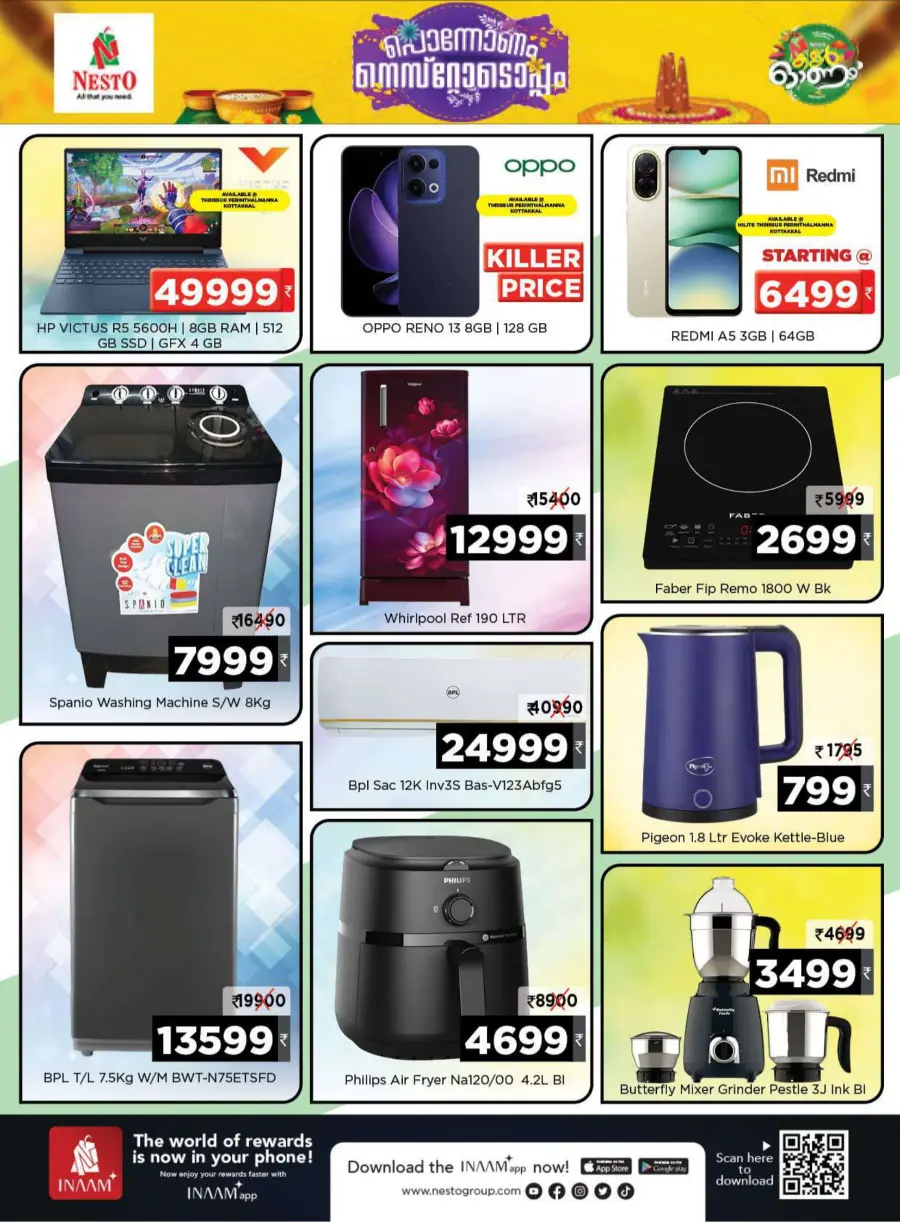 Ponnonam Offer – Celebrate with Big Savings! In Nesto Hypermarket Calicut