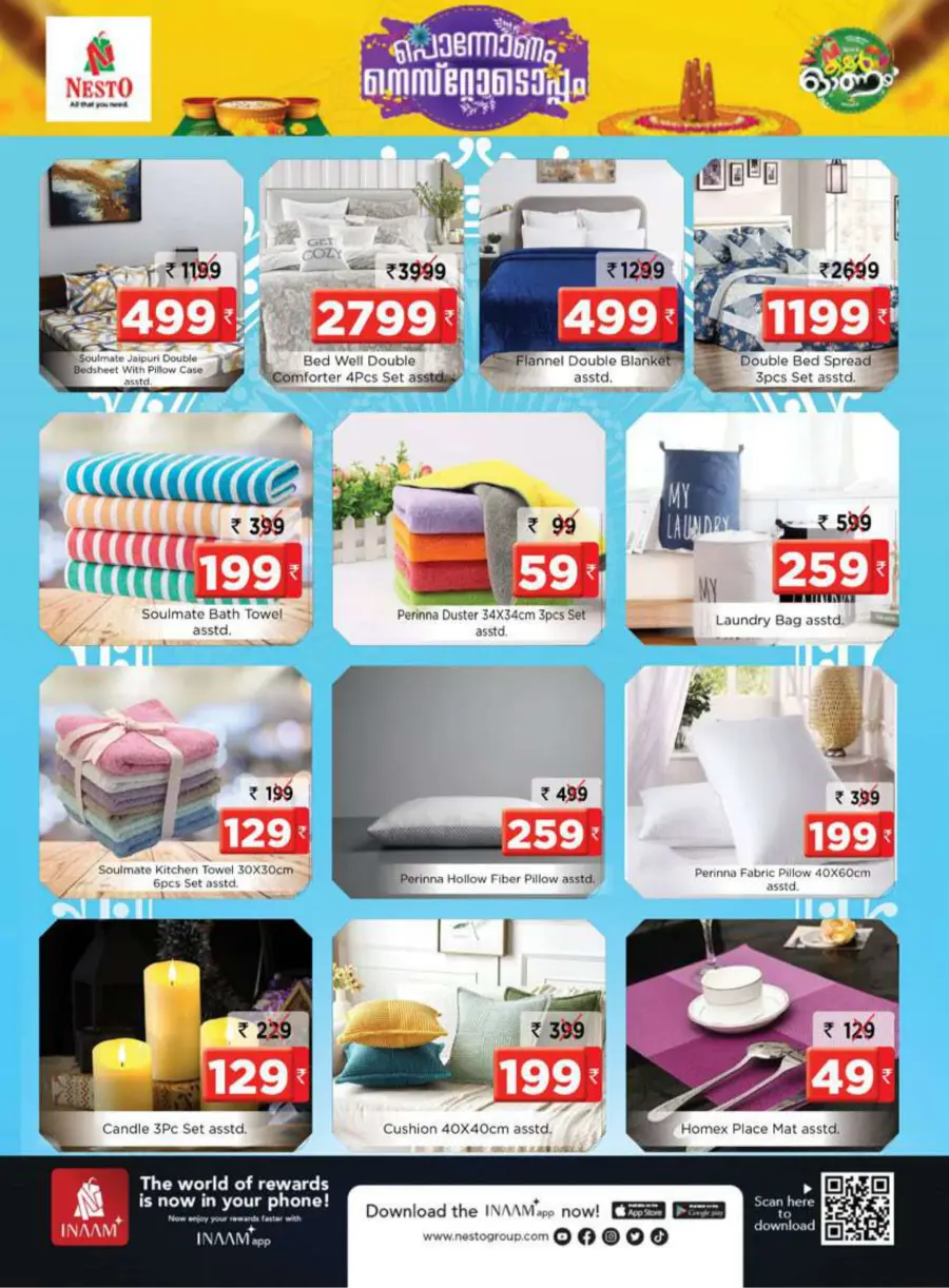 Ponnonam Offer – Celebrate with Big Savings! In Nesto Hypermarket Calicut