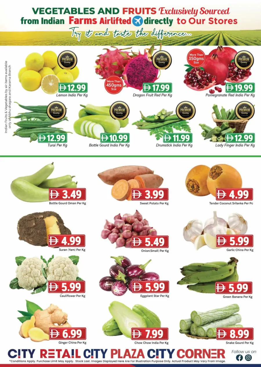 Big savers In City Retail Sharjah / Ajman