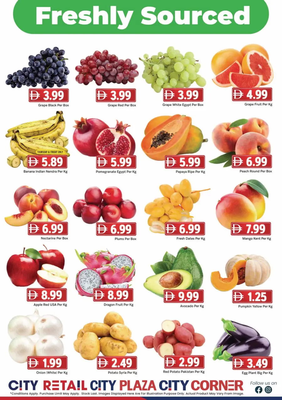 Big savers In City Retail Sharjah / Ajman