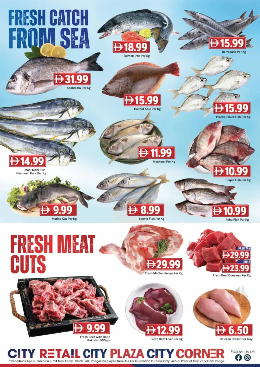 Big savers In City Retail Sharjah / Ajman