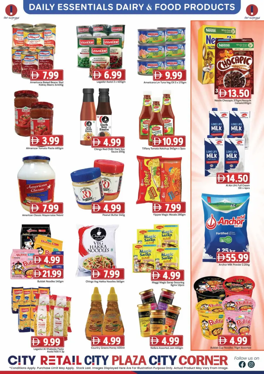 Big savers In City Retail Sharjah / Ajman
