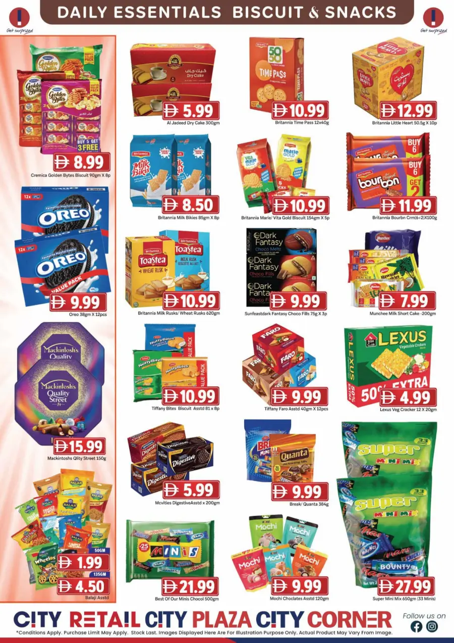 Big savers In City Retail Sharjah / Ajman