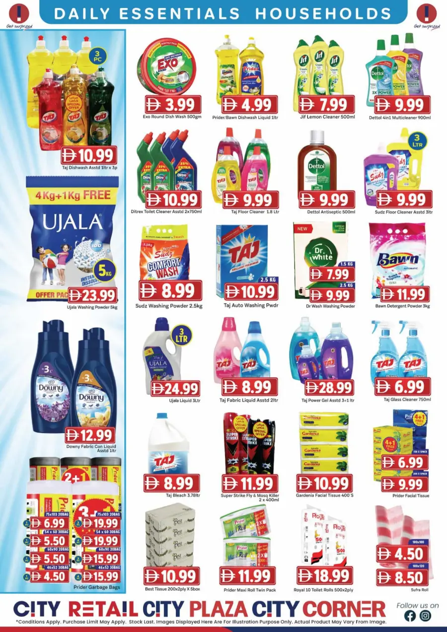 Big savers In City Retail Sharjah / Ajman