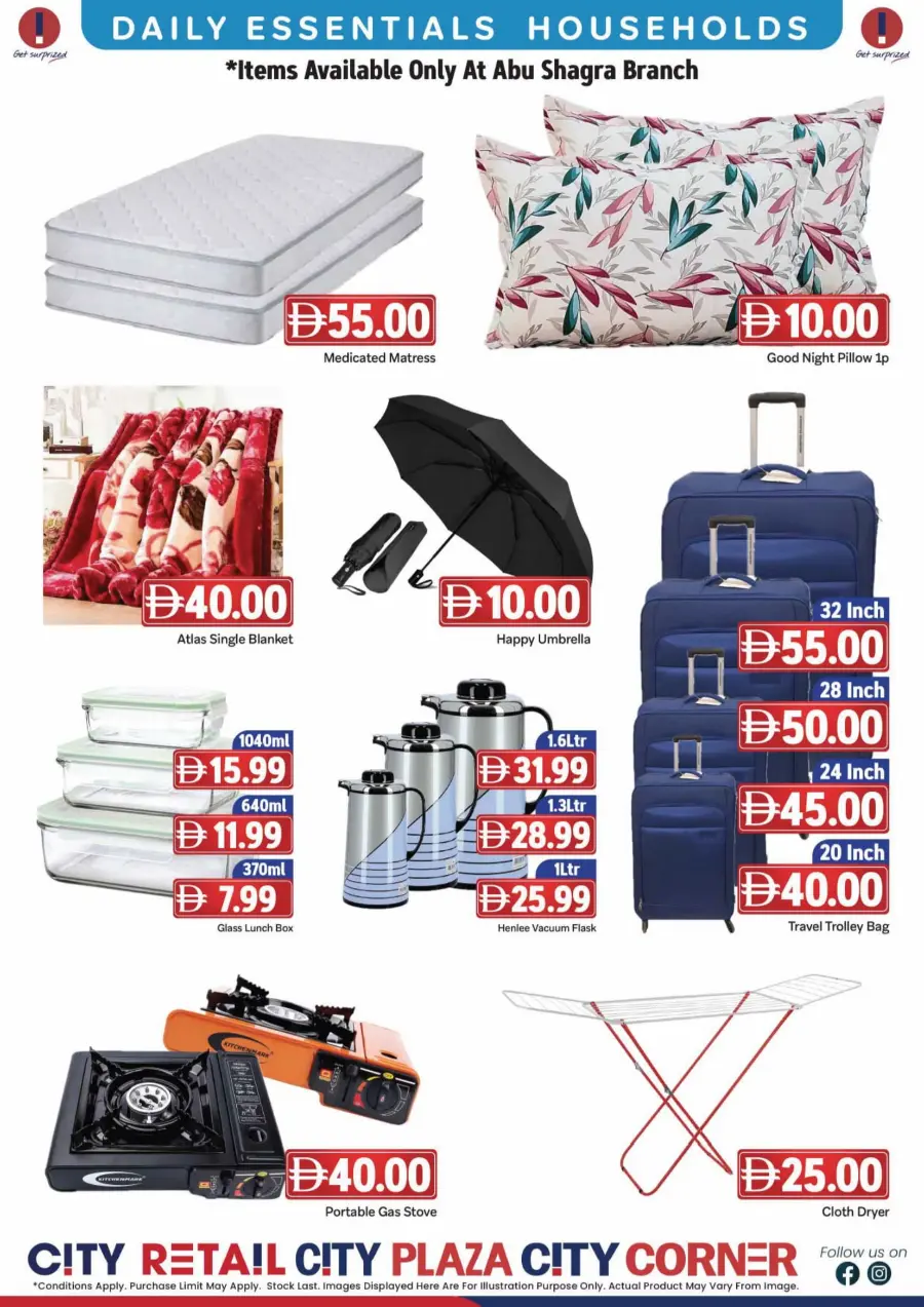 Big savers In City Retail Sharjah / Ajman