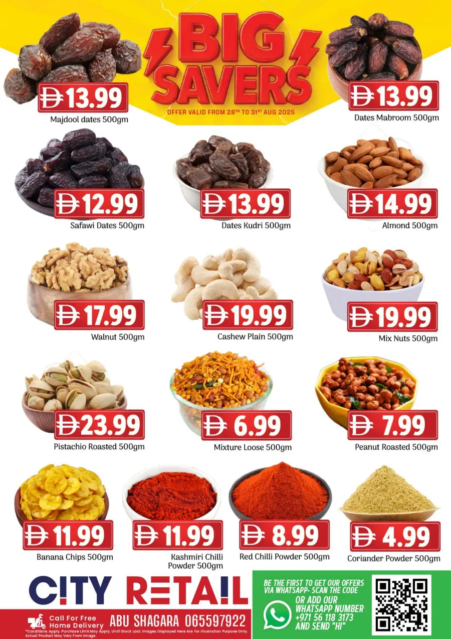 Big savers In City Retail Sharjah / Ajman