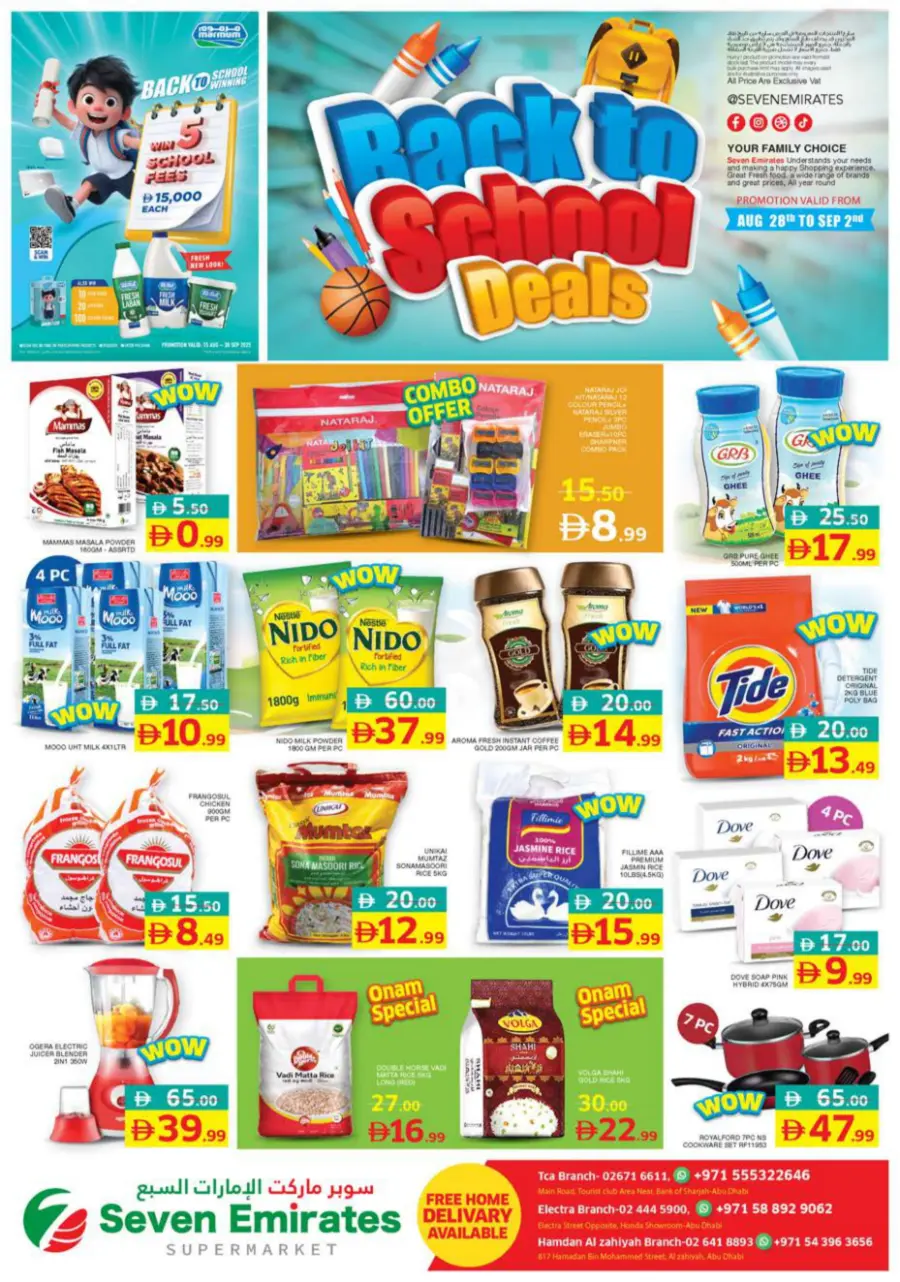 Back to School Offers – Best Deals Inside In Seven Emirates Supermarket Abu Dhabi