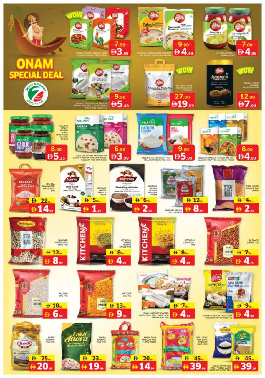 Back to School Offers – Best Deals Inside In Seven Emirates Supermarket Abu Dhabi