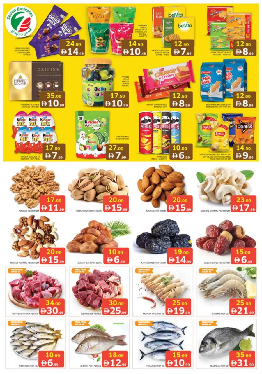Back to School Offers – Best Deals Inside In Seven Emirates Supermarket Abu Dhabi