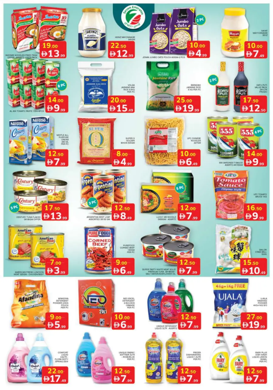Back to School Offers – Best Deals Inside In Seven Emirates Supermarket Abu Dhabi