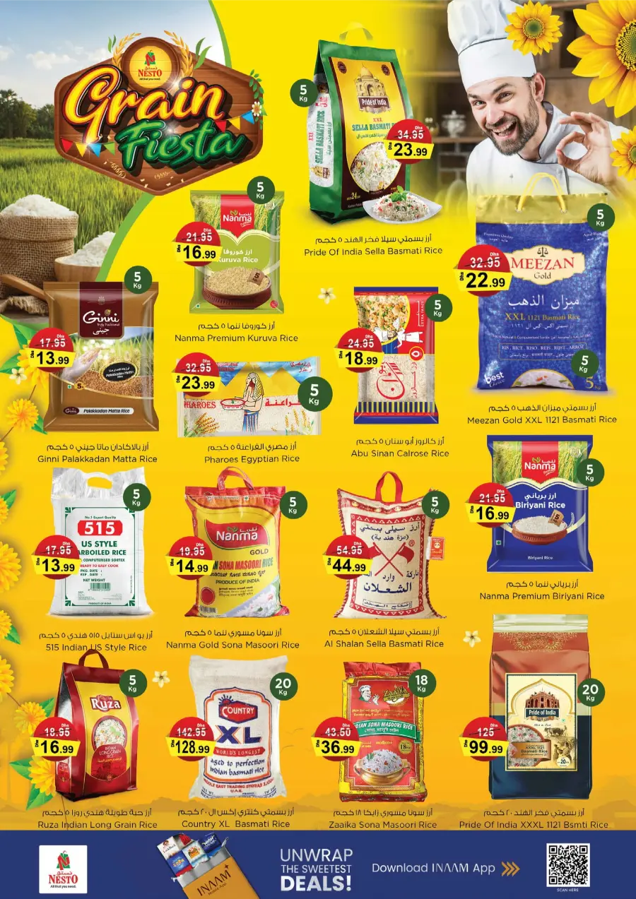 Grain Fiesta In Nesto Hypermarket Fujairah