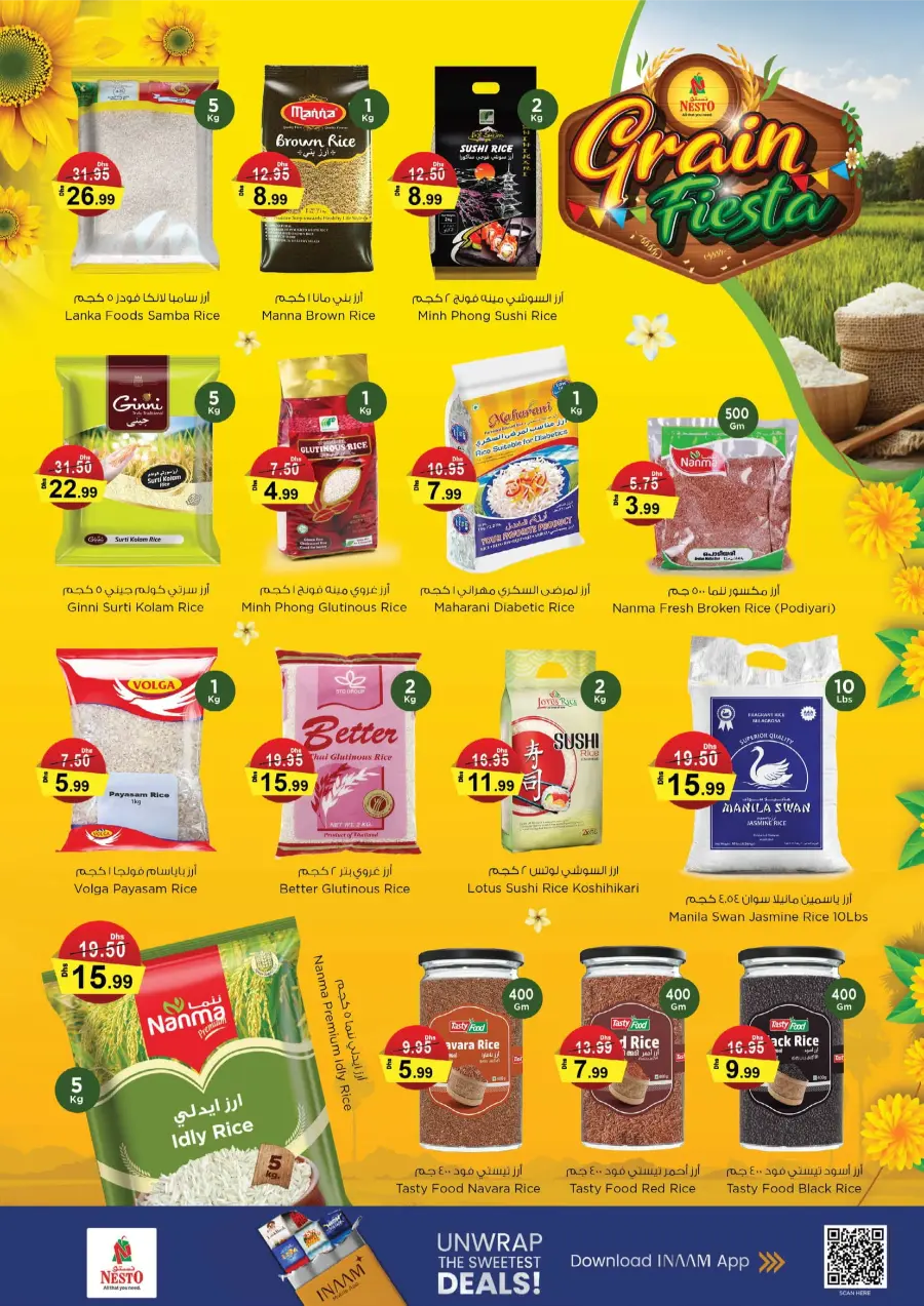 Grain Fiesta In Nesto Hypermarket Fujairah