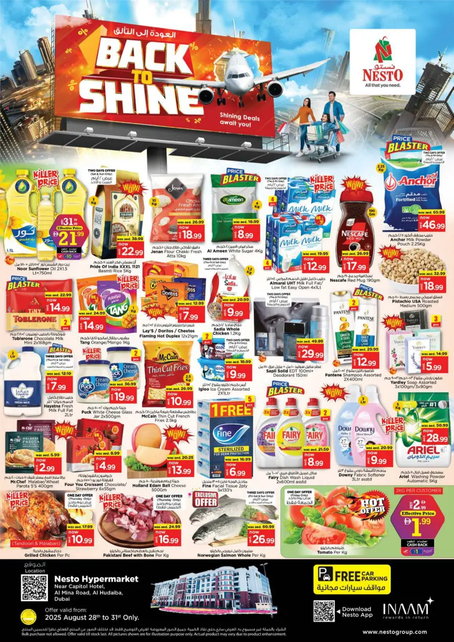 Back to Shine – Shining Deals Await! In Nesto Hypermarket Dubai