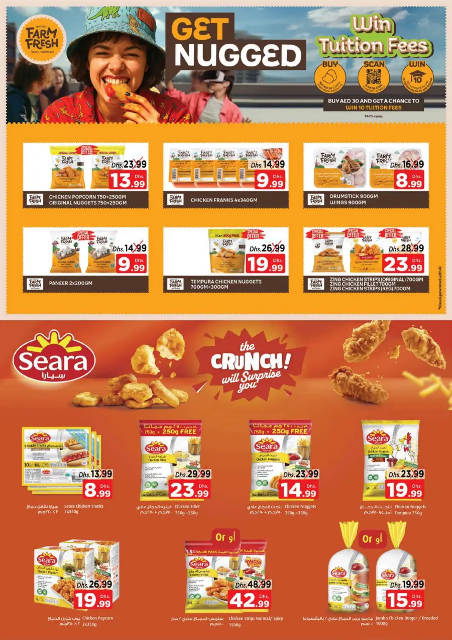 Back to Shine – Shining Deals Await! In Nesto Hypermarket Dubai