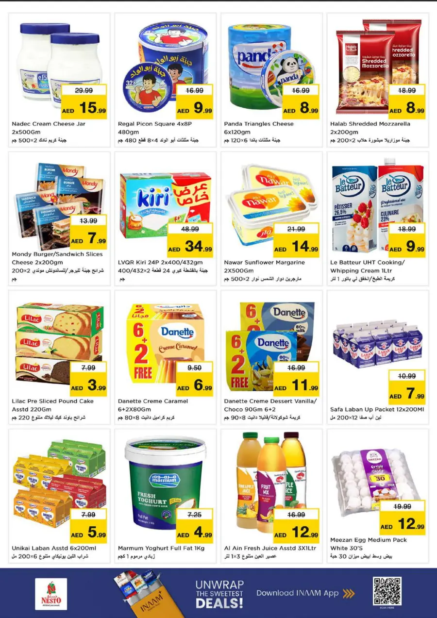 Back to Shine – Shining Deals Await! In Nesto Hypermarket Dubai