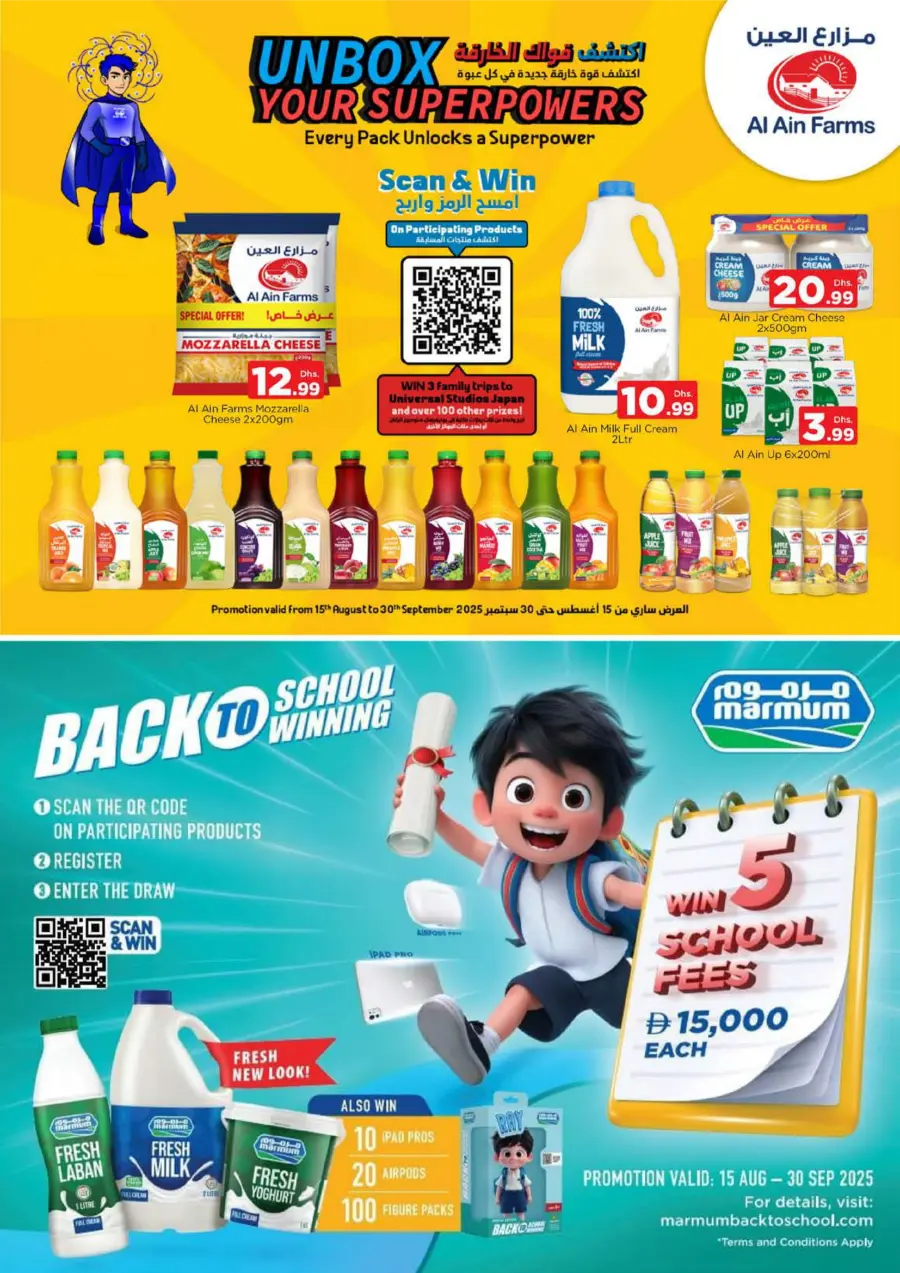 Back to Shine – Shining Deals Await! In Nesto Hypermarket Dubai