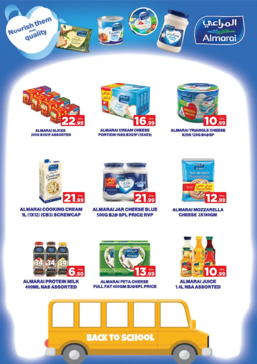 Back to Shine – Shining Deals Await! In Nesto Hypermarket Dubai