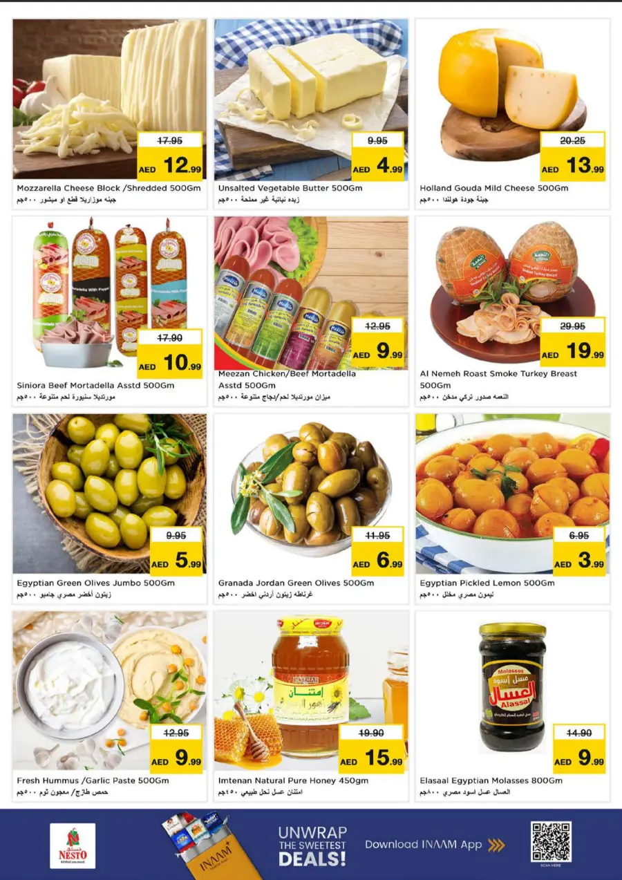 Back to Shine – Shining Deals Await! In Nesto Hypermarket Dubai