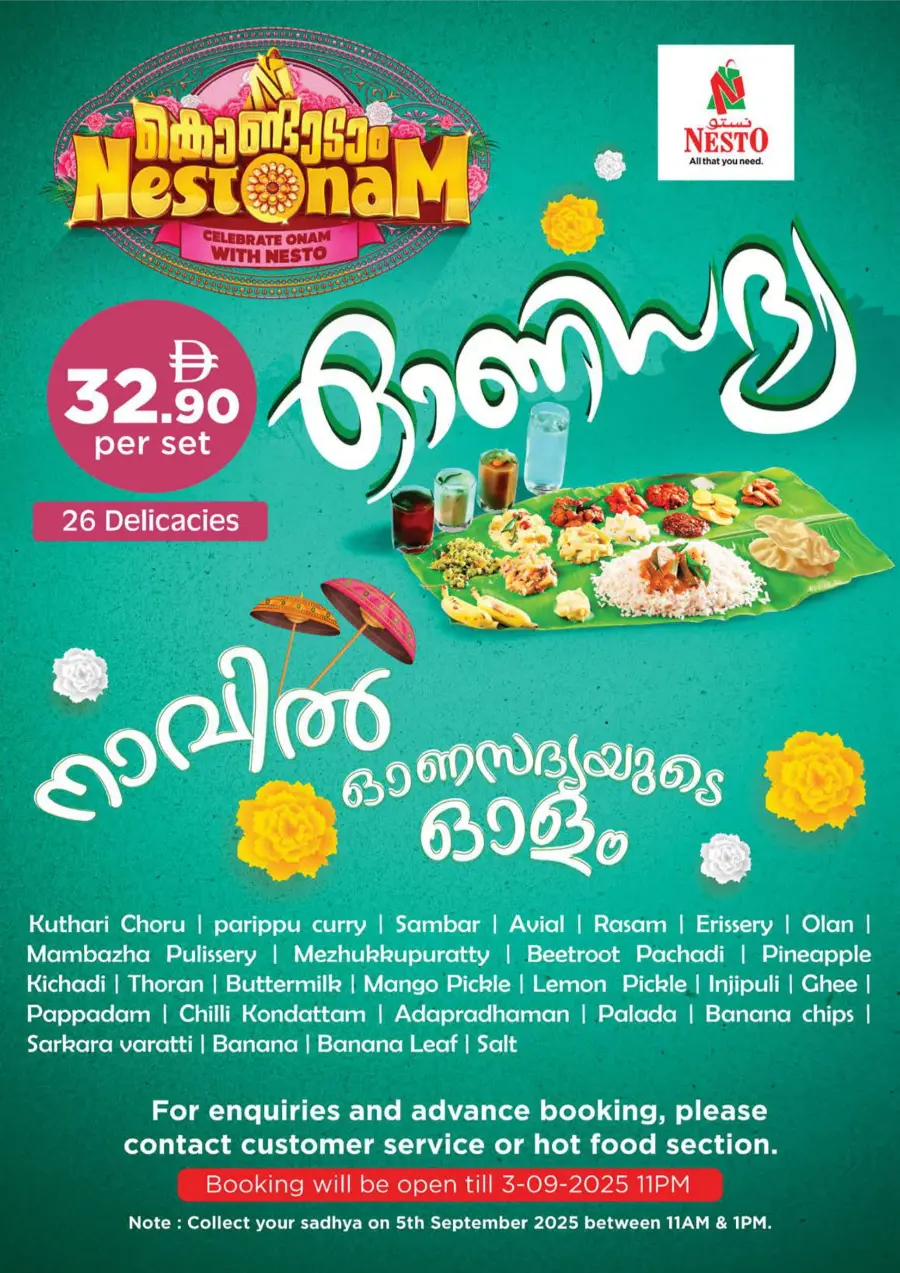 Back to Shine – Shining Deals Await! In Nesto Hypermarket Dubai