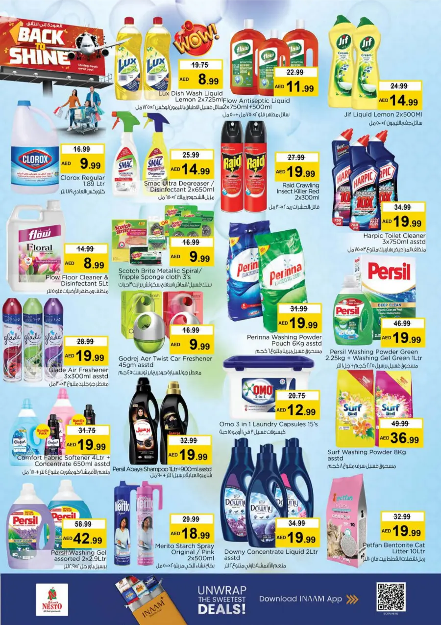 Back to Shine – Shining Deals Await! In Nesto Hypermarket Dubai