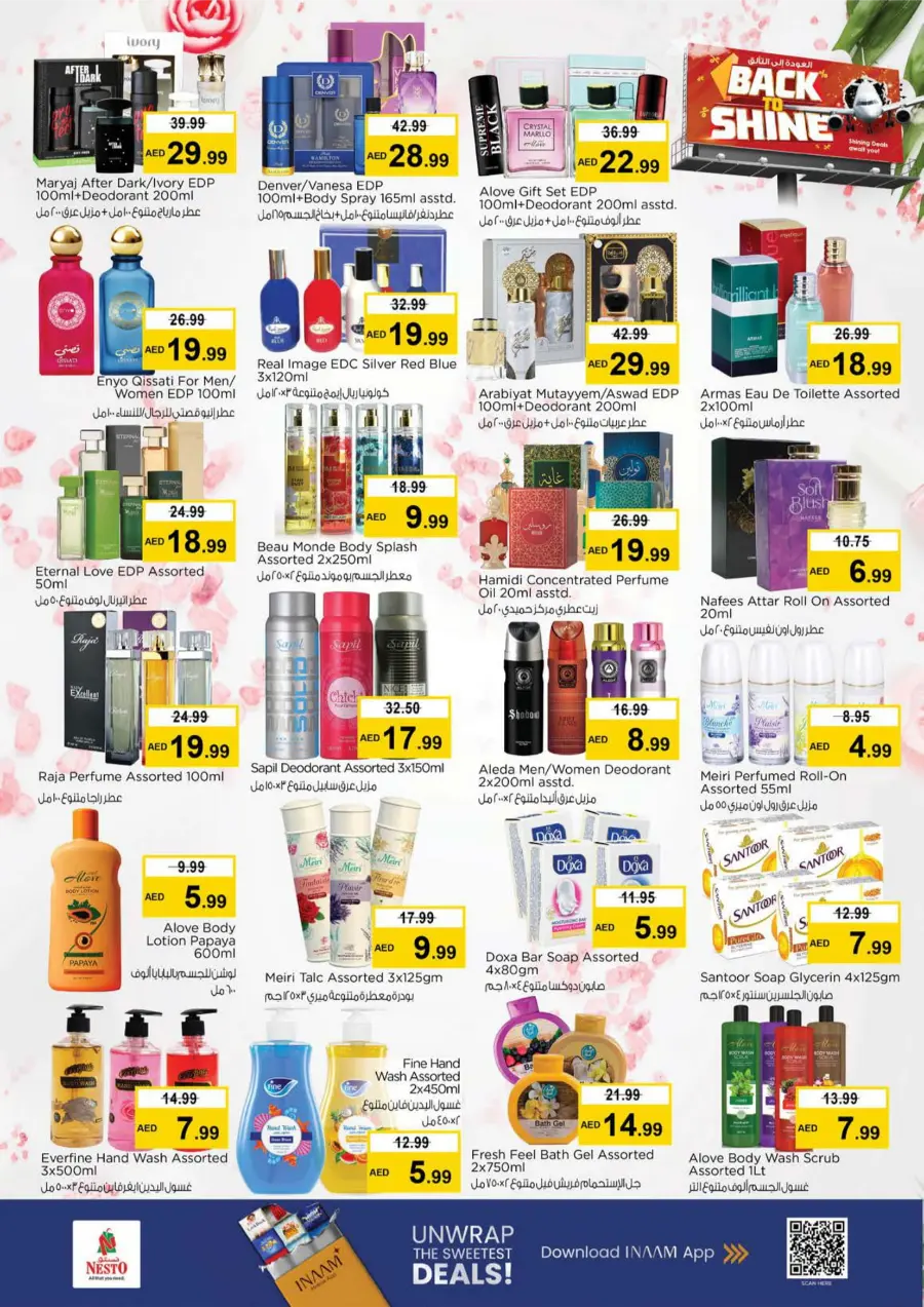 Back to Shine – Shining Deals Await! In Nesto Hypermarket Dubai