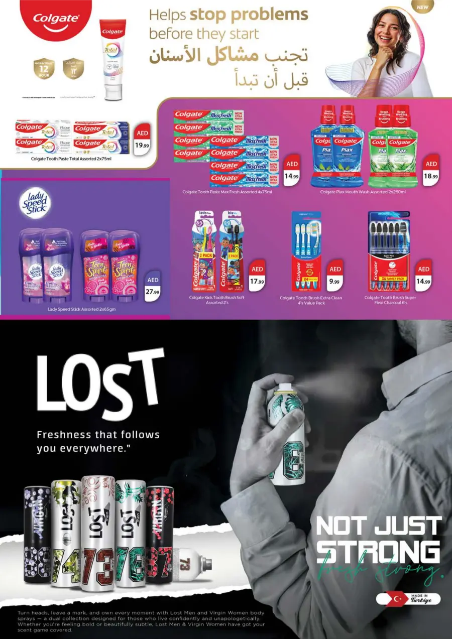 Back to Shine – Shining Deals Await! In Nesto Hypermarket Dubai