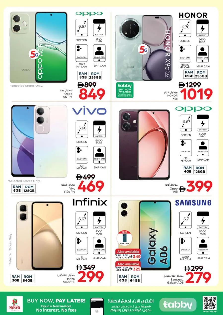 Back to Shine – Shining Deals Await! In Nesto Hypermarket Dubai