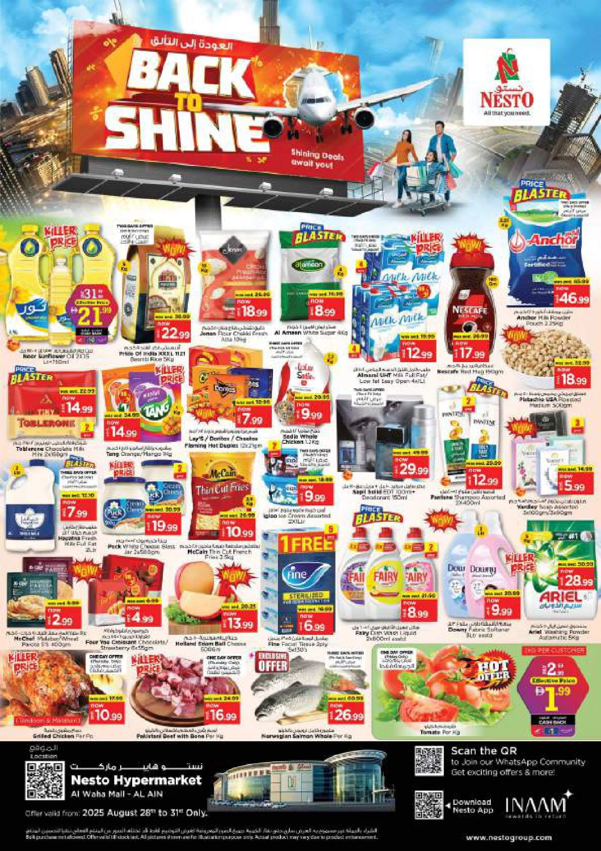 Back to Shine – Shining Deals Await! In Nesto Hypermarket Al Ain