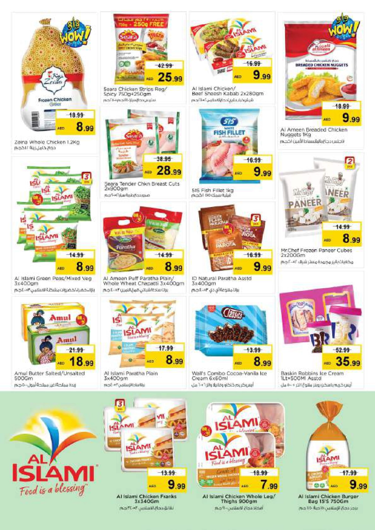 Back to Shine – Shining Deals Await! In Nesto Hypermarket Al Ain