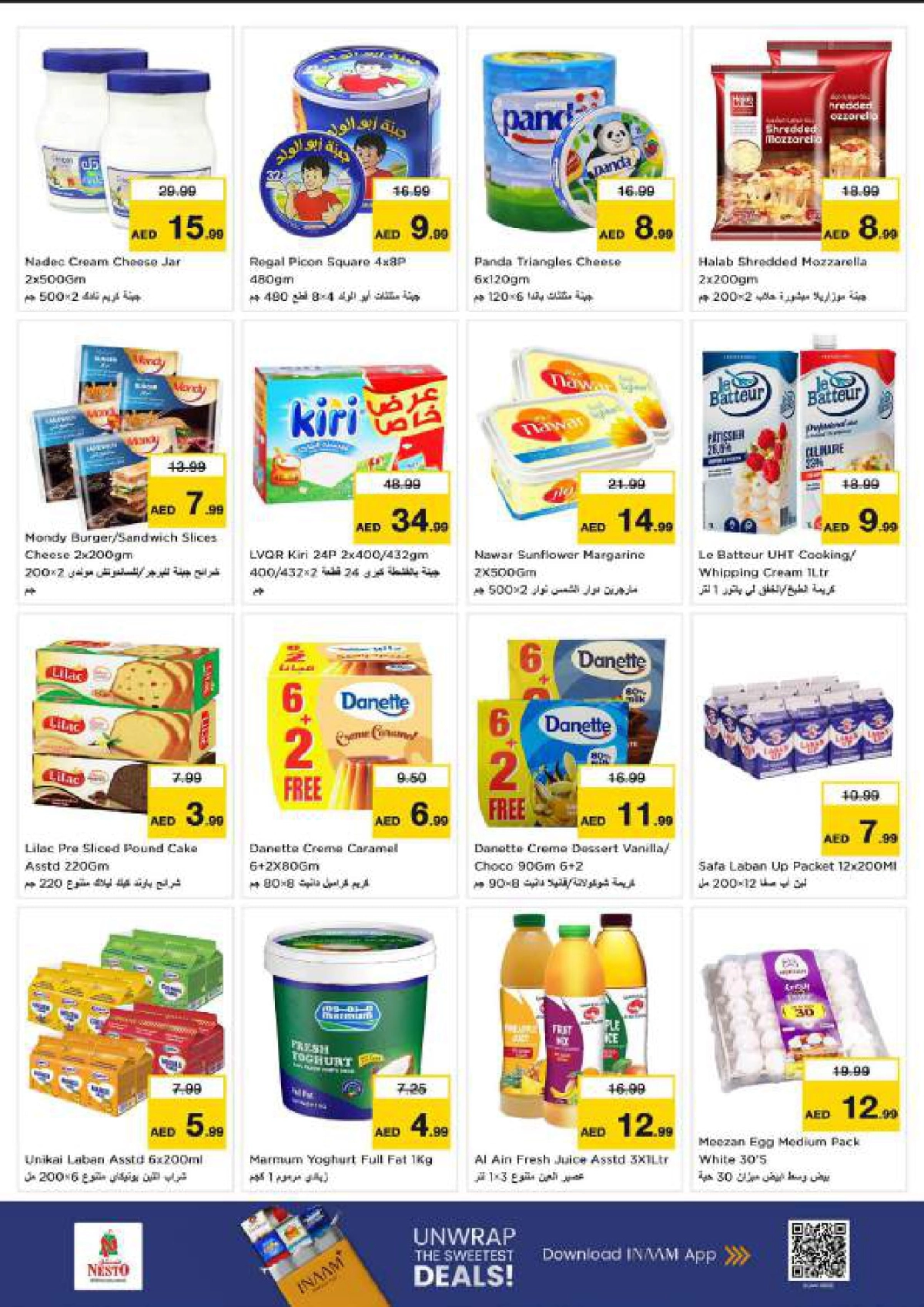 Back to Shine – Shining Deals Await! In Nesto Hypermarket Al Ain
