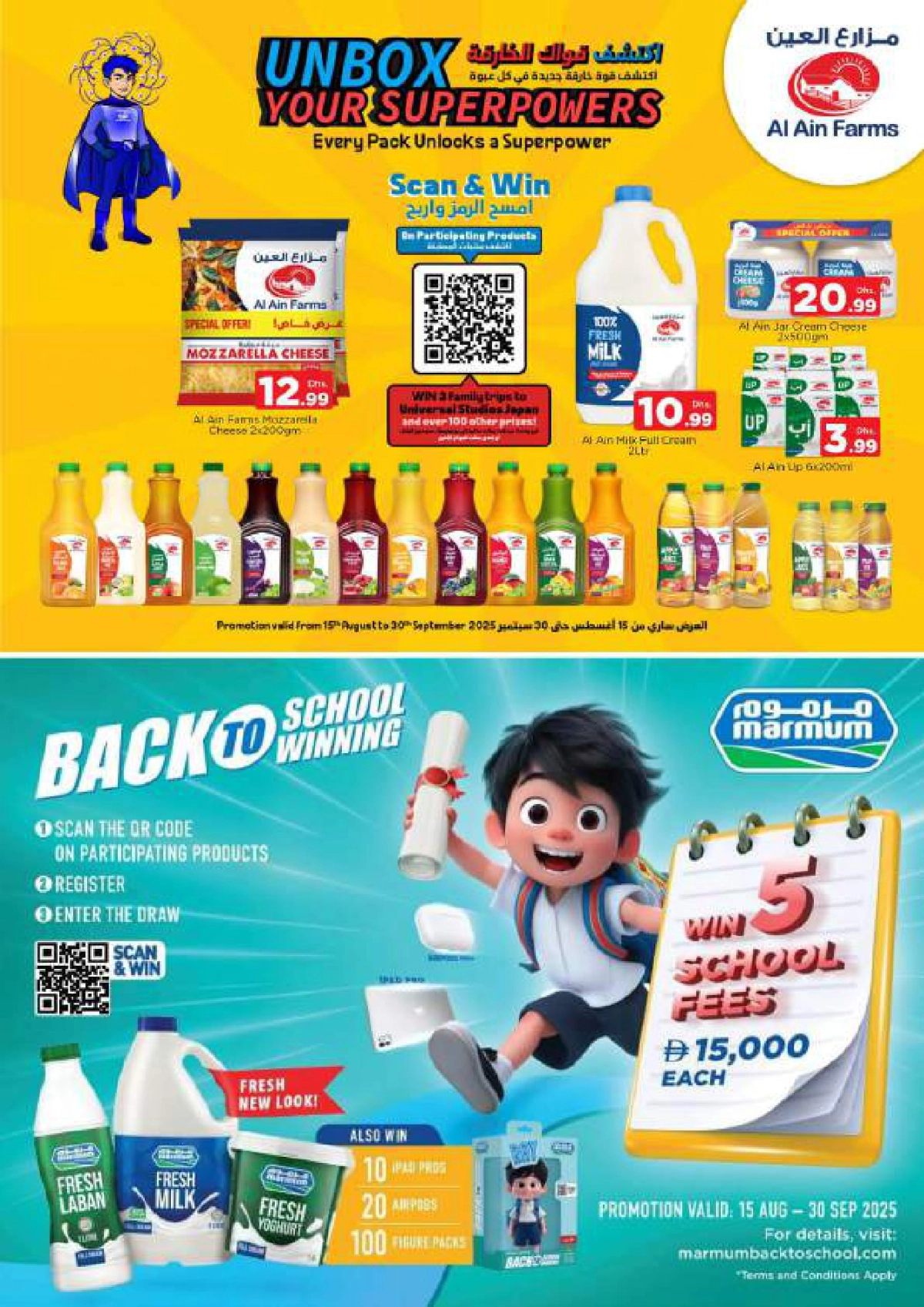 Back to Shine – Shining Deals Await! In Nesto Hypermarket Al Ain