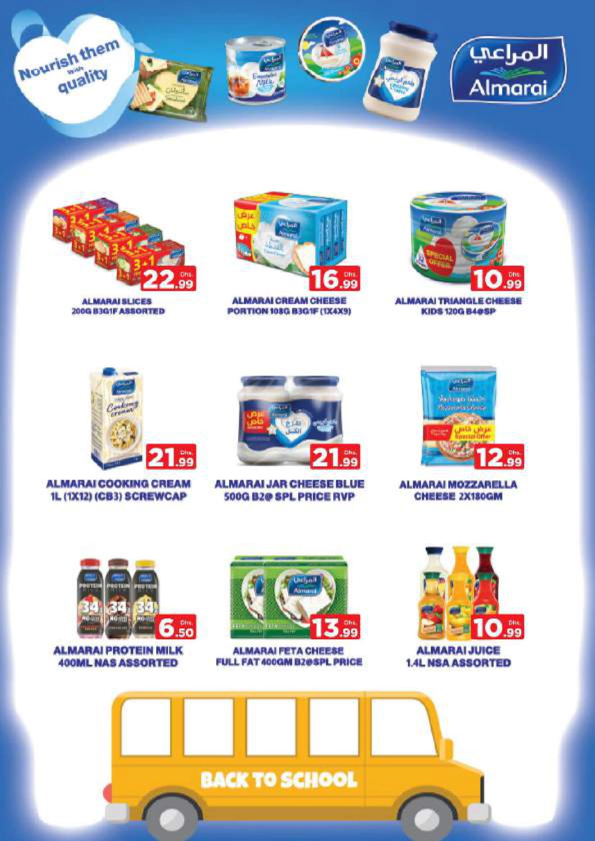 Back to Shine – Shining Deals Await! In Nesto Hypermarket Al Ain