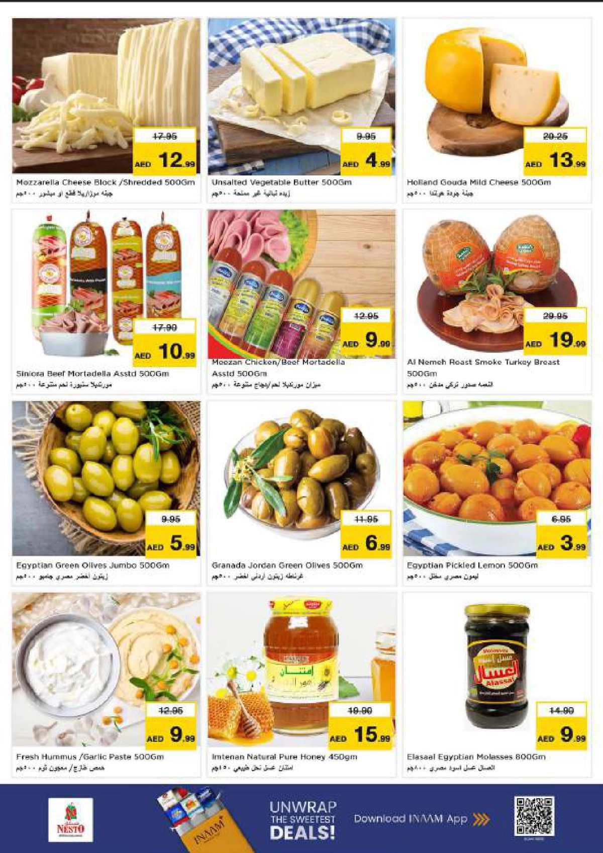 Back to Shine – Shining Deals Await! In Nesto Hypermarket Al Ain