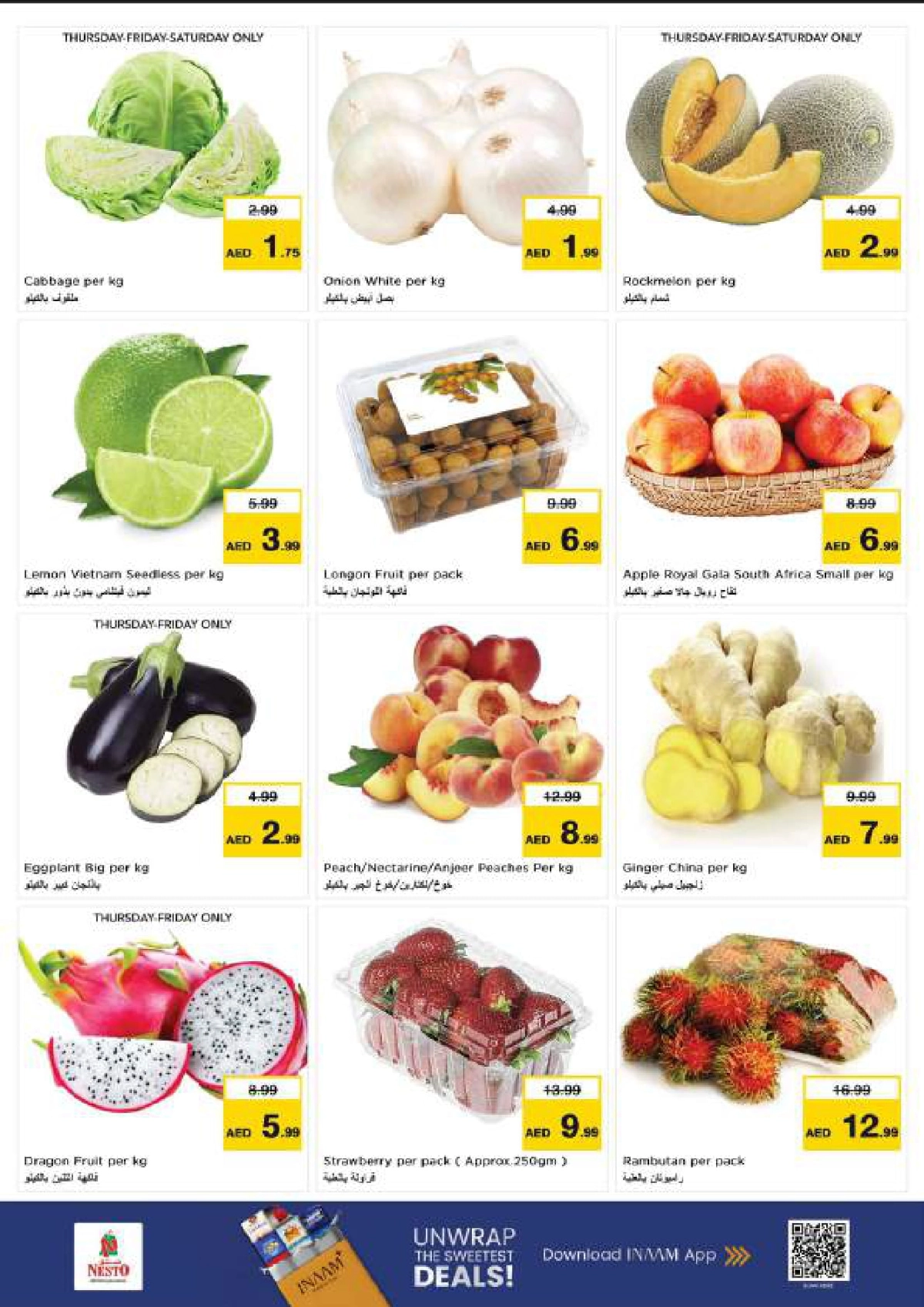 Back to Shine – Shining Deals Await! In Nesto Hypermarket Al Ain