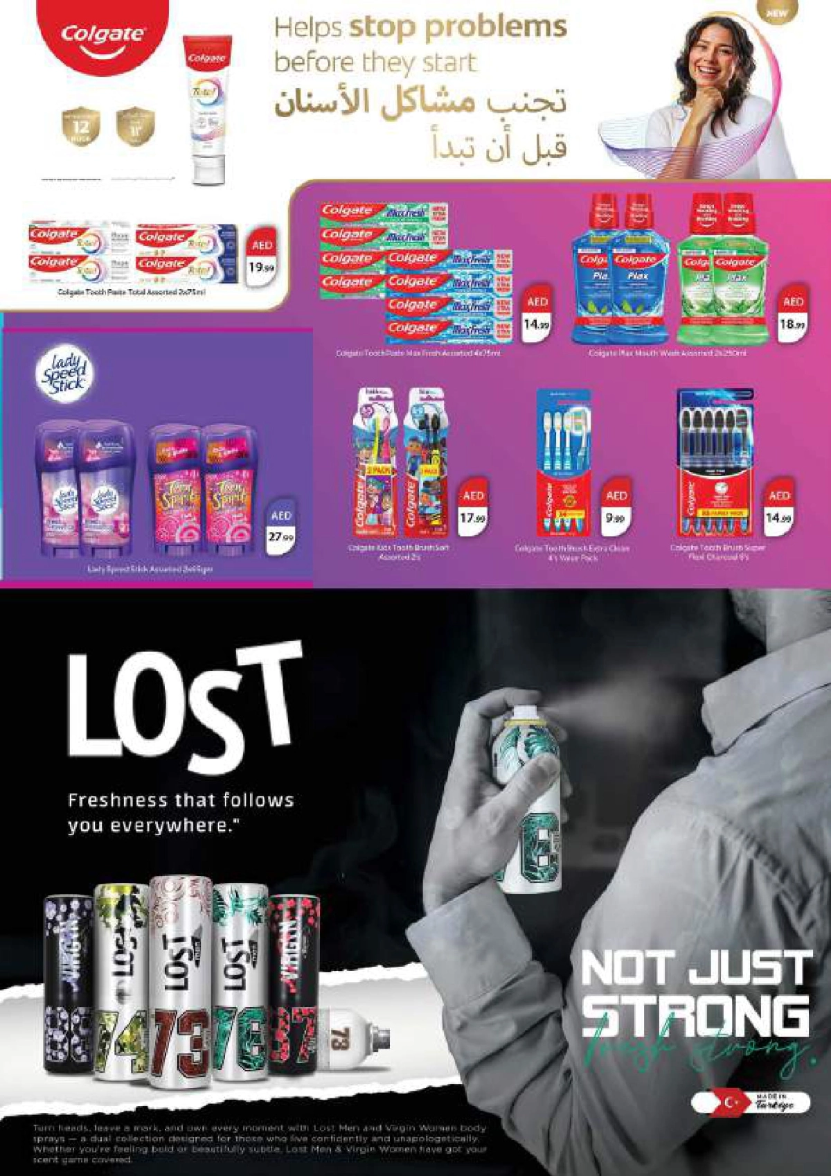 Back to Shine – Shining Deals Await! In Nesto Hypermarket Al Ain