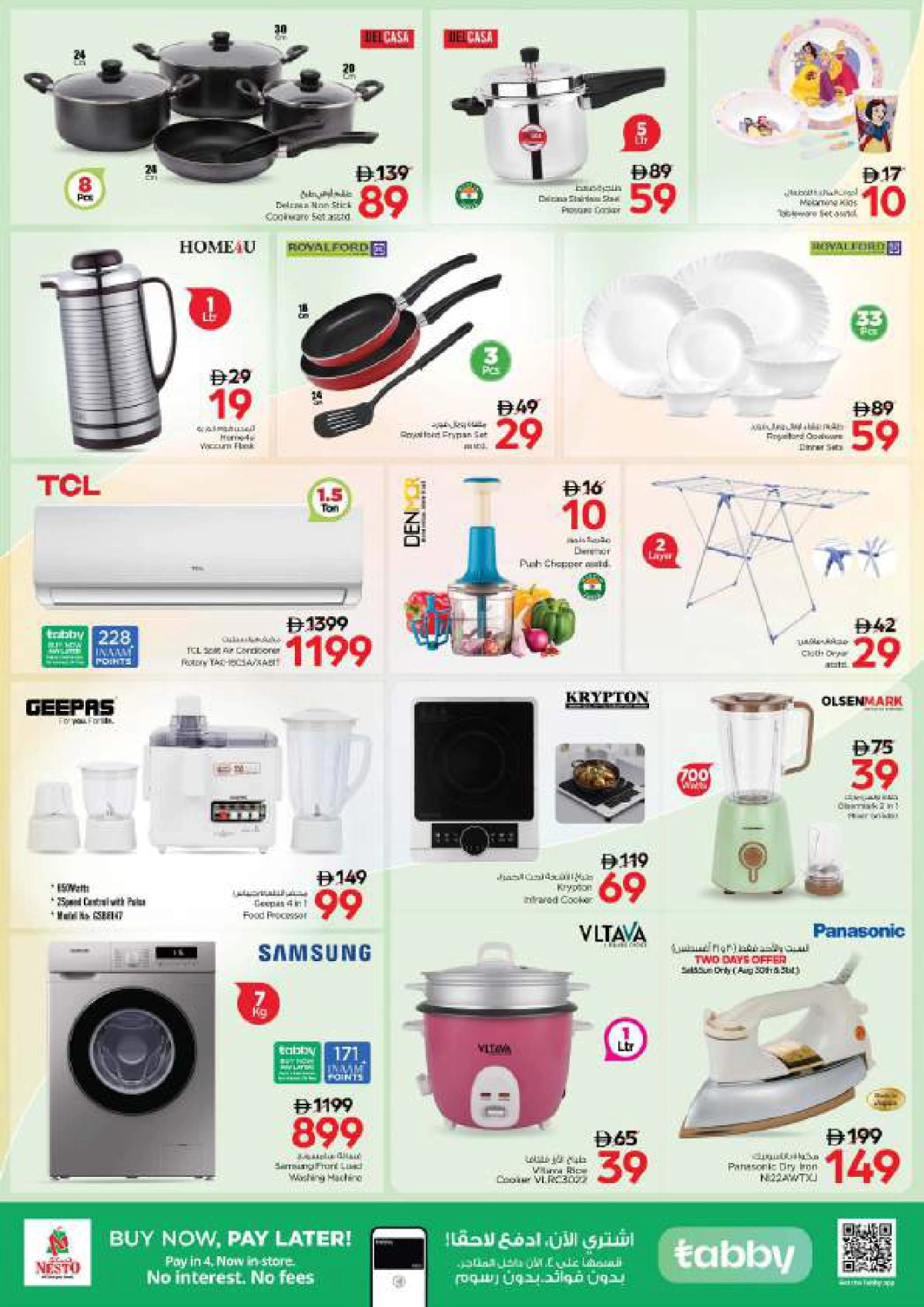 Back to Shine – Shining Deals Await! In Nesto Hypermarket Al Ain
