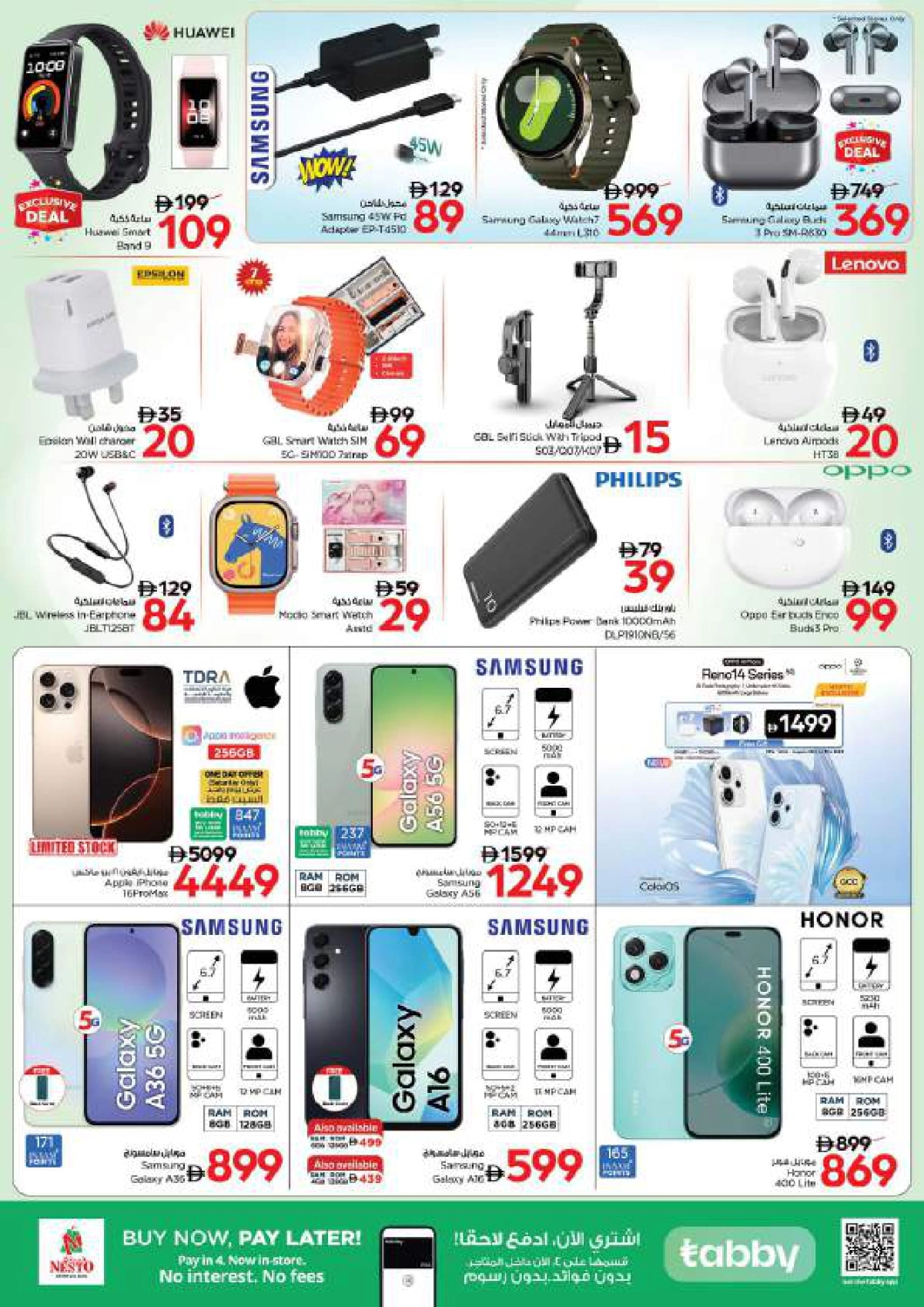 Back to Shine – Shining Deals Await! In Nesto Hypermarket Al Ain