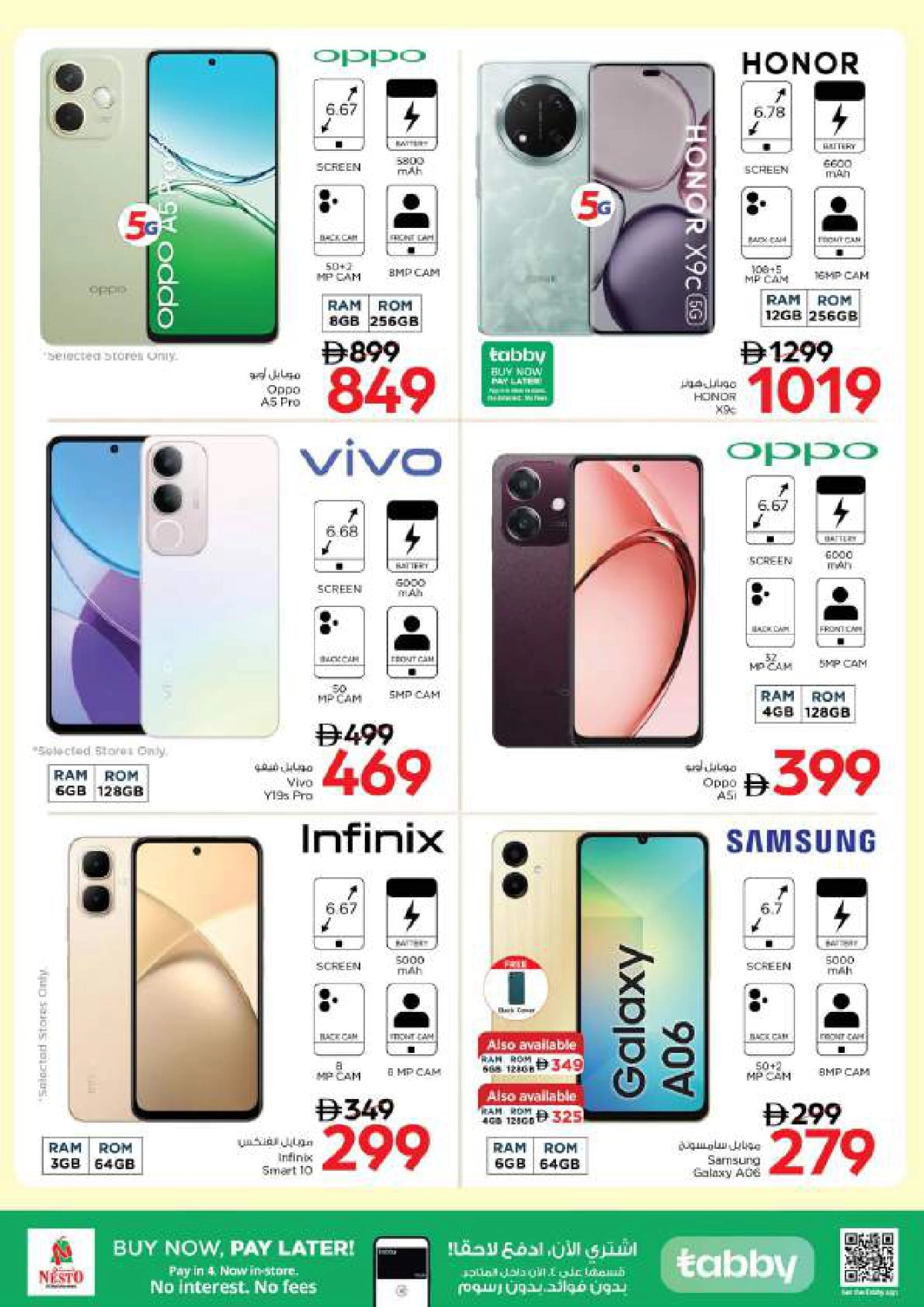 Back to Shine – Shining Deals Await! In Nesto Hypermarket Al Ain