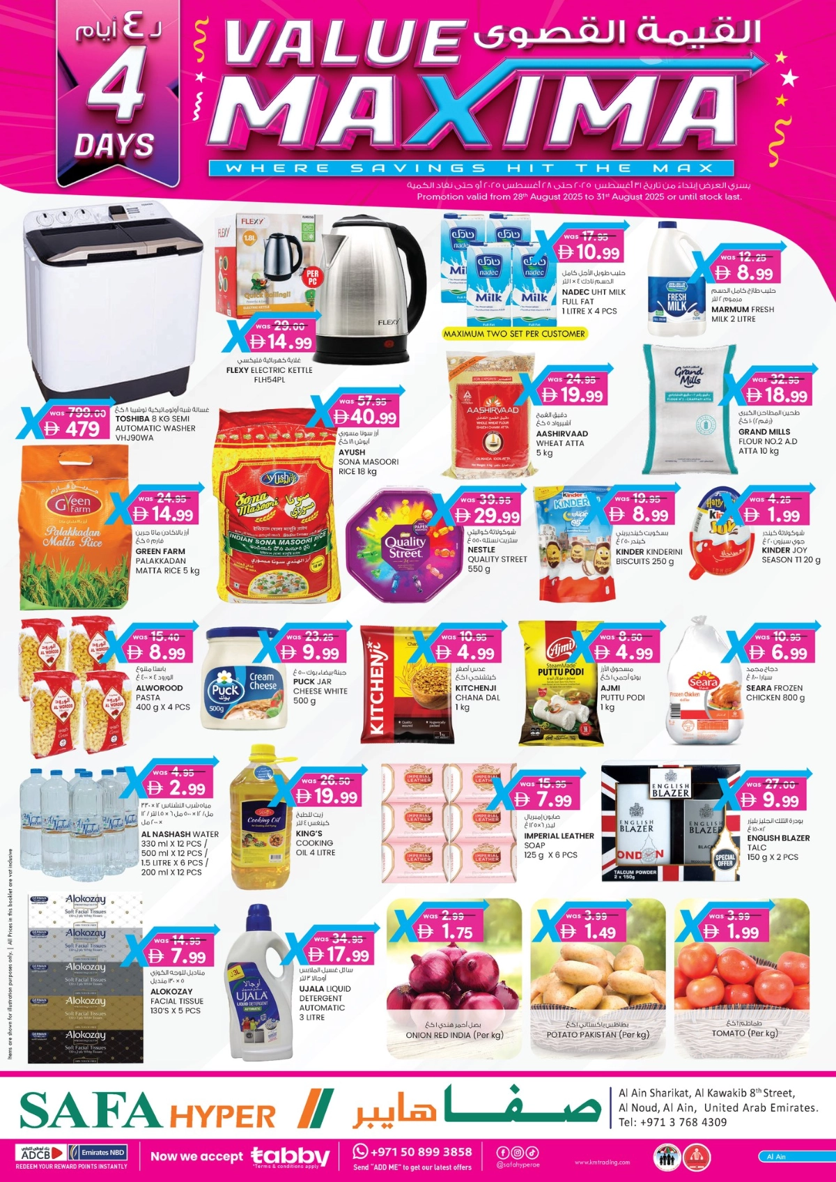 4 Days Mega  Deals In SAFA Express Supermarket Al Ain