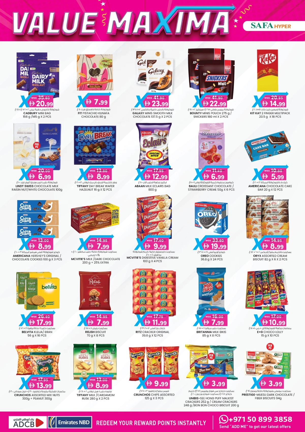 4 Days Mega  Deals In SAFA Express Supermarket Al Ain