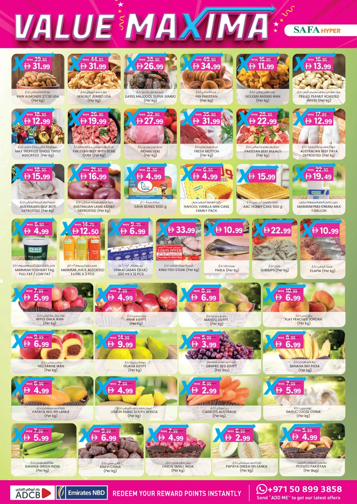 4 Days Mega  Deals In SAFA Express Supermarket Al Ain