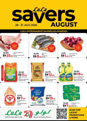 Savers August Offers – Best Deals Inside In Lulu Hypermarket Sharjah / Ajman